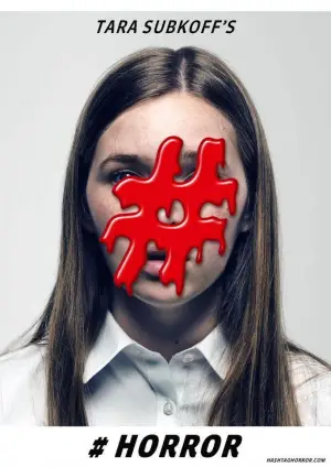 Постер до фильму"" #734642