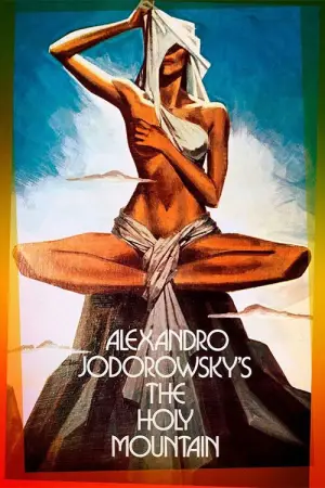 Постер до фильму"Свята гора" #726642