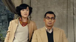 Задник до фильму"" #493293