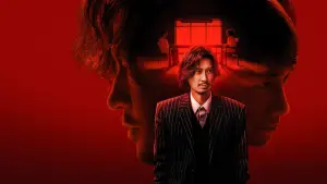 Задник до фильму"" #723438