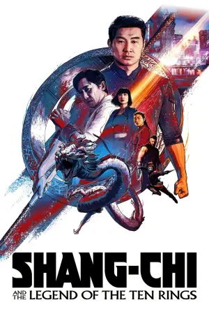 Постер до фильму"Шан-Чі та легенда десяти кілець" #17260