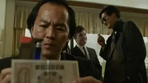 Задник до фильму"" #527365