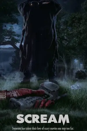 Постер до фильму"Крик" #766628