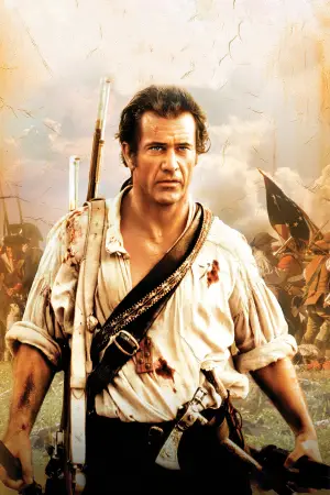 Постер до фильму"Патріот" #631284