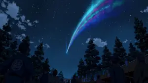 Задник до фильму"Твоє ім