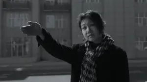 Задник до фильму"" #541879