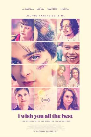 Постер до фильму"" #614993