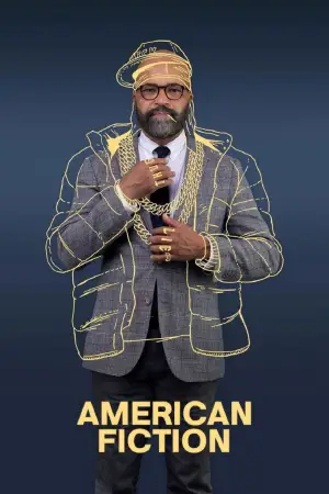 Постер до фильму"Американське чтиво" #676620