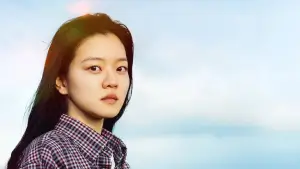 Задник до фильму"한국이 싫어서" #783561