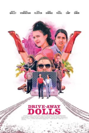 Постер до фильму"Лялі їдуть далі" #608972