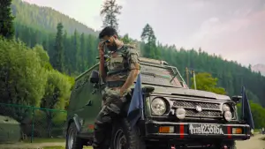 Задник до фильму"Амаран" #686559