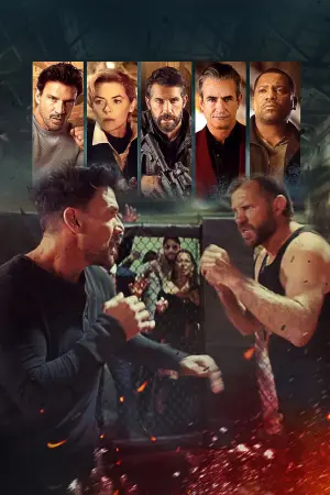 Постер до фильму"І згасло світло" #368125