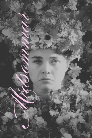 Постер до фильму"Сонцестояння" #589109