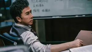 Задник до фильму"Прокурор" #592403