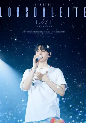 Постер до фильму"백현: 론스달라이트 닷 인 시네마" #942080