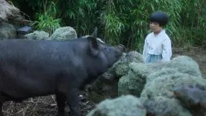 Задник до фильму"" #691113