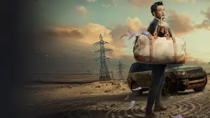 Задник до фильму"Crazxy" #792175