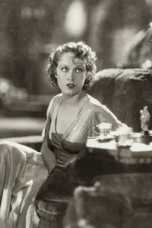 Найнебезпечніша гра