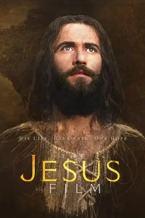 Постер до фильму"Jesus" #802792