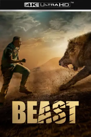 Постер до фильму"Звір" #31985