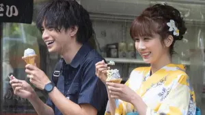 Задник до фильму"Моє кохання мов квітка сакури" #327596