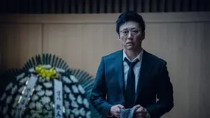 Задник до фильму"" #621492