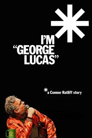 Постер до фильму"I