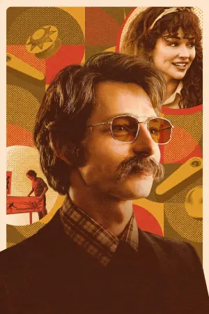 Пінбол: Людина, яка врятувала гру