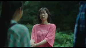 Задник до фильму"소울메이트" #887510