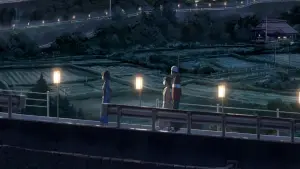 Задник до фильму"Твоє ім