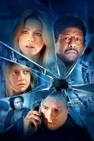 Постер до фильму"Політ завдовжки в життя" #433128