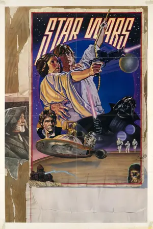 Постер до фильму"Зоряні війни: Епізод 4 — Нова надія" #546799