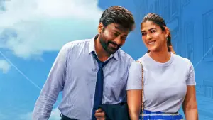 Задник до фильму"" #539769