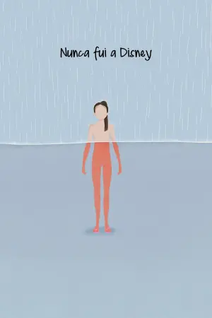 Постер до фильму"" #464595