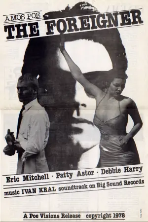 Постер до фільму "The Foreigner"