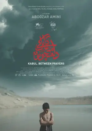 Постер до фильму"Kabul, Between Prayers" #934380