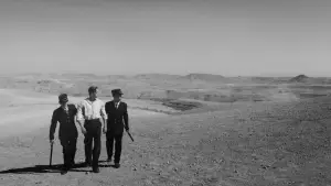 Задник до фильму"Сторонній" #796135