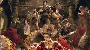 Задник до фильму"" #675431