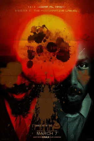 Постер до фильму"Грішники" #512986