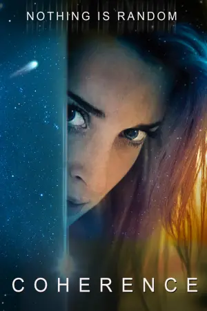 Постер до фильму"Зв’язок" #80799