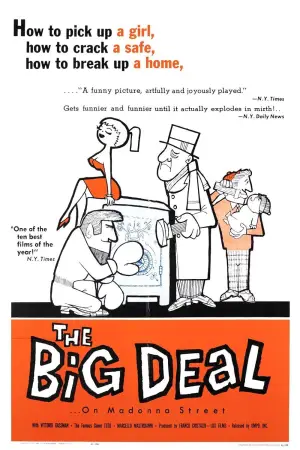 Постер до фильму"Звичайні підозрювані" #750623