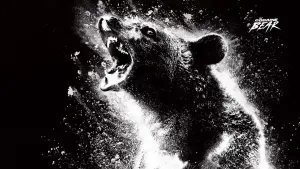 Задник до фильму"Ведмідь під кайфом" #302302