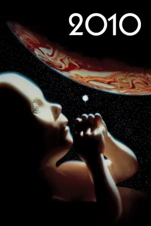 Постер до фильму"2010" #807611