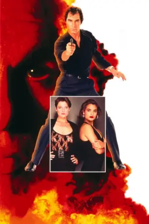 Постер до фильму"007: Ліцензія на вбивство" #321916