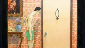 Задник до фильму"" #636182