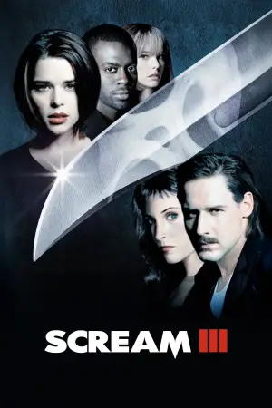 Постер до фильму"Крик 3" #771597