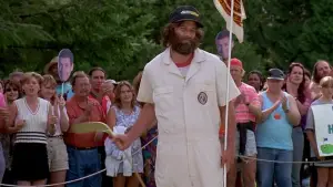 Задник до фильму"Щасливчик Гілмор" #810090