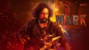 Задник до фильму"" #540035