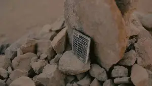 Задник до фильму"Інтерстеллар" #797366