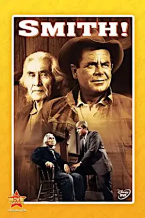 Постер до фильму"" #735354